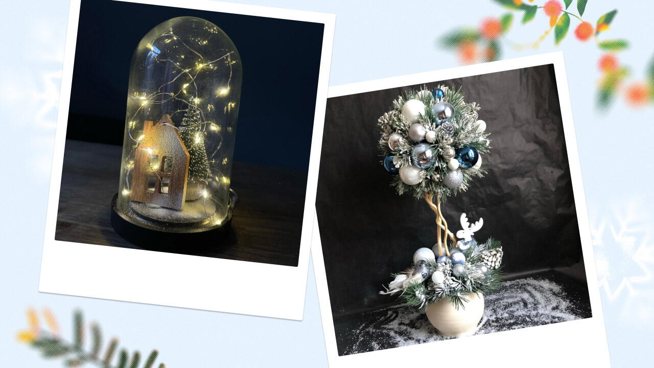 Christmas Tree Decoration Ideas Without Ornaments