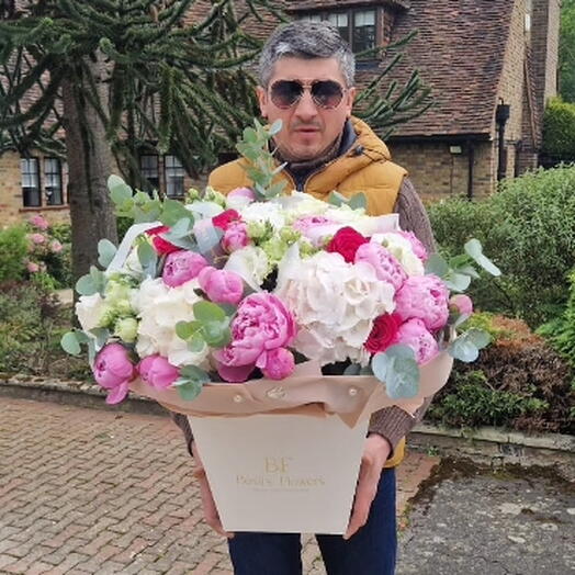 Peonies Bouquet