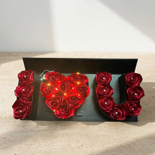 Коробка «Я люблю тебя»