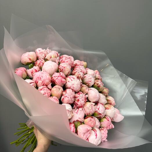 Bouquet with peony