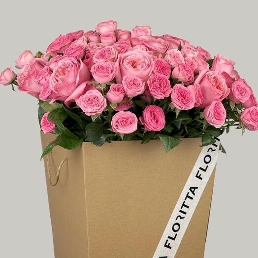 Echoes of Love (peony spray roses )