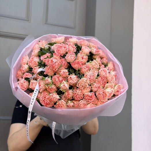 Pink spray roses bouqet